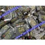 Middle size Air pump wedge